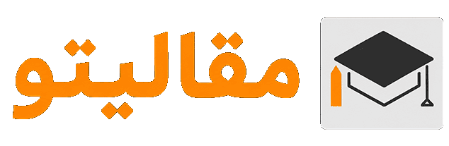 لوگو مقالیتو