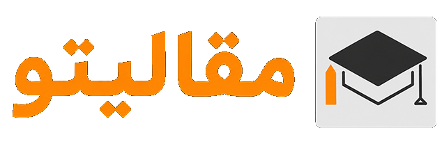 لوگو مقالیتو