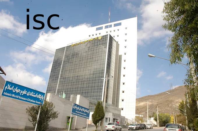 امتیاز مقاله isc