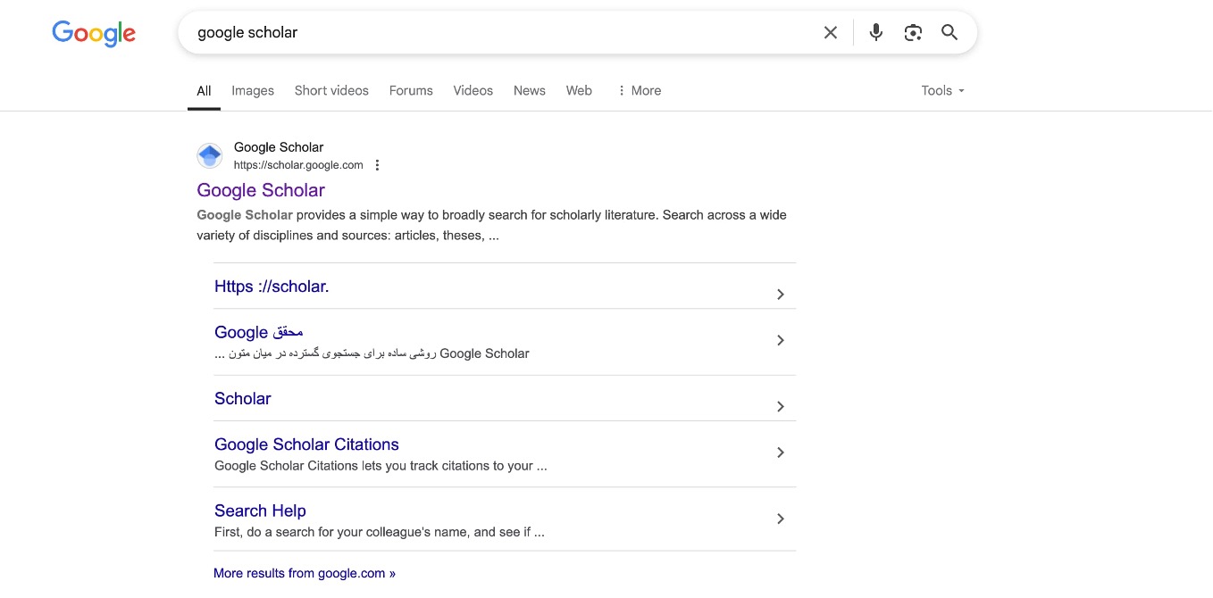 محقق گوگل