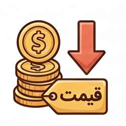 نوشتن مقاله با کمترین هزینه